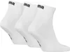 6 Paar Uni Puma Quarter kurze Sportsocken in Weiß Größe Produktbild-Vorschau 3