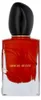 Giorgio Armani Si Passione parfémovaná voda 50ml Náhled obrázku produktu 4