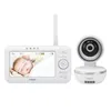 VTECH - Video Babyphone Vision XXL BM4550 Produktbild-Vorschau 1