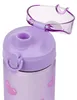 Baagl Kinder Trinkflasche Wasserflasche 500ml Schule Produktbild-Vorschau 4