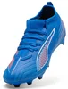 Puma Ultra 6 Match Fg/ag Dětské kopačky Blue EU 33 Blue EU Náhled obrázku produktu 5