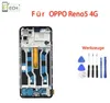 Für Oppo Reno 5 4G CPH2159 Display LCD mit Rahmen Produktbild-Vorschau 1