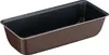 A brown loaf pan with a textured black interior, shown from a slightly elevated side angle on a white background. Voir les images du produit