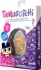 Bandai Tamagotchi Comic Book, Chlapec/děvče, 8 rok/roky Náhled obrázku produktu 3