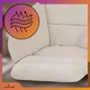 OMNA | Cuscini per altalena da giardino, BEIGE, altalena a Anteprima dell’immagine prodotto 6
