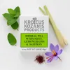Krocus Kozanis Minztee mit Zitronengras und Safran – Produktbild-Vorschau 1