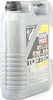 LIQUI MOLY Olio motore "Top Tec 4100" SAE 5 Tanica da 5 Anteprima dell’immagine prodotto 27