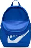 Sacs a dos Nike HJ4186480 Voir les images du produit 8