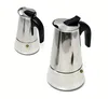 Two stainless steel coffee makers on a white background. Podgląd zdjęcia produktu