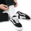 Vans MN Skate Old Skool czarno-białe 46 Podgląd zdjęcia produktu 6