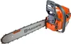 Husqvarna 365 Benzin Kettensäge 3,6 kW 70,7 cm³ 45 cm Produktbild-Vorschau 1