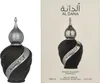 Lattafa Perfumes - Niche Emarati Al Dana EDP 100ml Produktbild-Vorschau 8