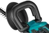 A close-up view of the handle and blade guard of a hedge trimmer. Produktbild-Vorschau
