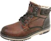 Tom Tailor Schnürstiefel Braun Produktbild-Vorschau 12