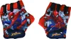 Spiderman Fahrrad Handschuhe Kinder | Jungen Produktbild-Vorschau 4