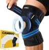 CAMBIVO Kniebandage für Männer und Damen, Verstellbare Produktbild-Vorschau 1