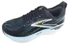 BROOKS Glycerin GTS 22 Black/Atomizer/Blazing Orange 42 Produktbild-Vorschau 12
