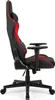 A side view of a gaming chair. Produktbild-Vorschau