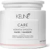 A white jar of Keune Care Keratin Smooth Mask is shown against a white background. Anteprima dell’immagine prodotto