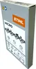 Stihl PICCO MICRO 3 (PM3), Stihl, Micromeißel, 25,4 / 4 mm Produktbild-Vorschau 2