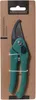 Pro Garden Spowshar 18 cm Stahlgrün Produktbild-Vorschau 3