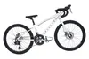 CHILLIZ Kinderrad Gravelbike 24 Zoll GL.10 weiß-glänzend Produktbild-Vorschau 1
