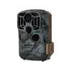 ROLLEI D61T1AW Caméra de chasse (WiFi, optique camouflage) Voir les images du produit 13