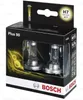 Glühlampe BOSCH 1 987 301 423 Produktbild-Vorschau 6