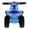 Front view of a blue toy quad bike. Produktbild-Vorschau