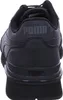 Rear view of a black Puma sneaker. Voir les images du produit
