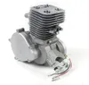 2 Stroke 100CC Motorizované jízdní kolo Benzín Pomocný Náhled obrázku produktu 2
