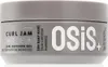 A product shot of a hair gel container. Anteprima dell’immagine prodotto