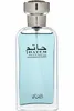 Rasasi Hatem Pour Homme EDP 75 ml M Podgląd zdjęcia produktu 3