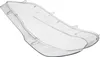 Polycarbonat Scheinwerferglas For BMW X5 E70 2007-2013 Produktbild-Vorschau 5