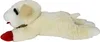 Happy Pet Lambchop Schaap Pluche Produktbild-Vorschau 2