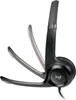 Logitech USB Headset H390 - Cuffie - circumaurali - con Anteprima dell’immagine prodotto 60