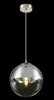 Globo Lighting závěsné svítidlo kov matný nikl, 1x E27 Náhled obrázku produktu 16