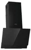 Gorenje NB60E L15B7 WHI649EB G400, 608 m³/h, Abluft/Umluft, Produktbild-Vorschau 8