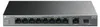 A front view of a TP-Link network switch. Voir les images du produit