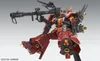 MG 1/100 MS-06R ZAKU II HMT  PSYCHO ZAKU  Ver.Ka Produktbild-Vorschau 3
