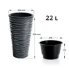 nabbi Doniczka plastikowa DPSA300 29,6 cm - antracyt Podgląd zdjęcia produktu 10
