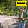 Kärcher FJ6 foam nozzle (2.643-147.0) Anteprima dell’immagine prodotto 7