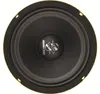 Ground Zero GZCK 165XSPL: Altoparlante a cono per frequenze Anteprima dell’immagine prodotto 6