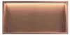 Rea Mensola Bagno Led 30x60 Brush Copper Anteprima dell’immagine prodotto 7