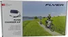 für FLYER Uproc2 für Modelle 2018 - 2021, Original E-Bike Produktbild-Vorschau 4