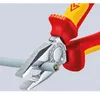 KNIPEX 03 06 180 Kombizange isoliert mit Produktbild-Vorschau 25