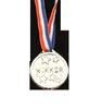 jameitop® 6 X Sieger Medaille 2 x Goldmedaille + 2 x Produktbild-Vorschau 5