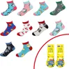 verschiedene bunte Socken Produktbild-Vorschau