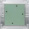 Sportello di ispezione Wiltec 40 x 40 cm Sportello di Anteprima dell’immagine prodotto 2