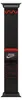 Apple Nike Sport Loop, Band, Smartwatch, Schwarz, Apple, Produktbild-Vorschau 6